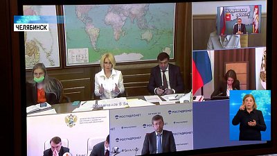 Вице-премьер провела ВКС-совещание с Текслером