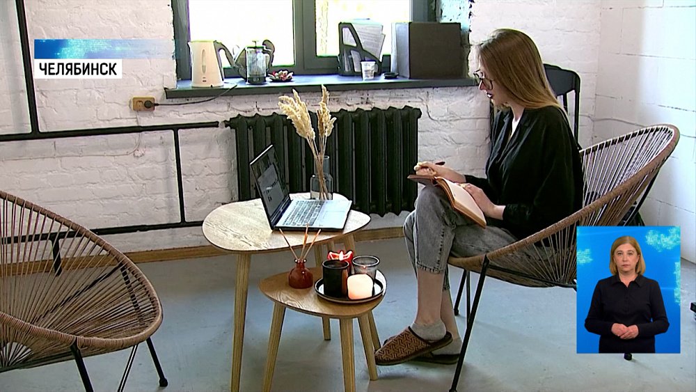 10% населения Южного Урала — фрилансеры