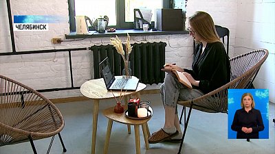 10% населения Южного Урала — фрилансеры