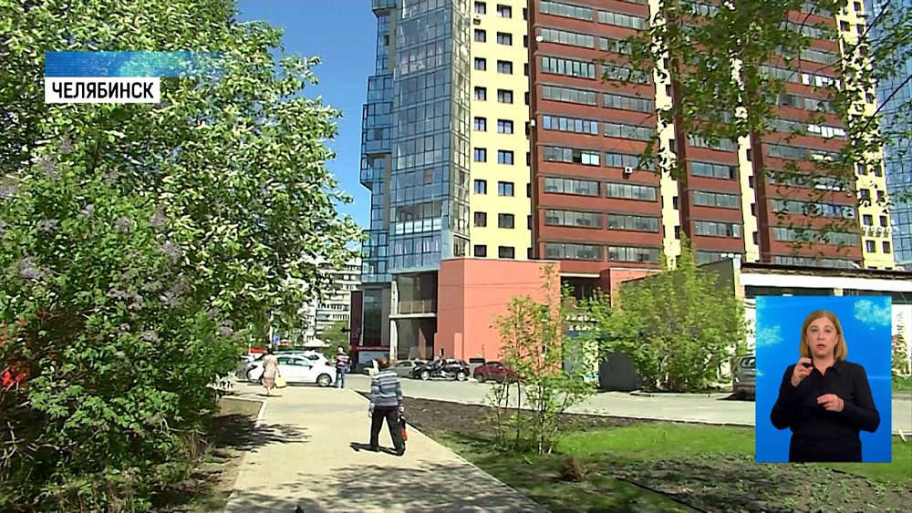 В Курчатовском районе создают комфортную среду