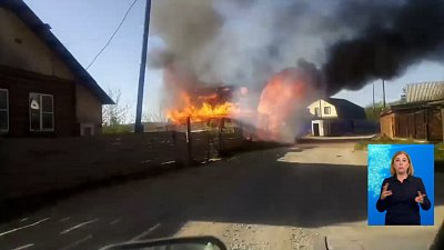 В Миассе загорелся дом
