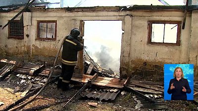 На Российской загорелся заброшенный дом