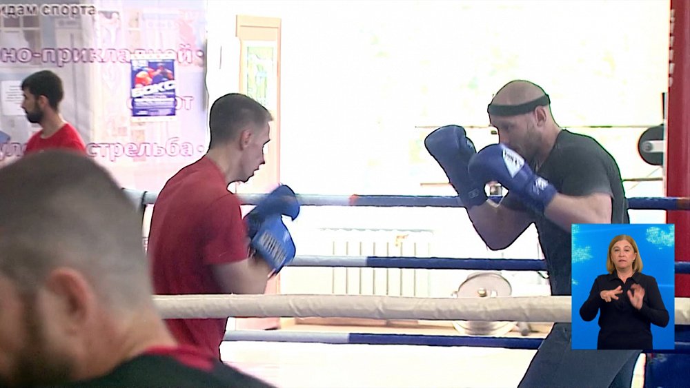 Обзор спортивных событий от 14.05.2021