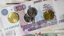 Ректоры ведущих челябинских вузов отчитались о доходах Ректоры ведущих челябинских вузов отчитались о доходах