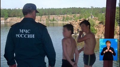 Подростков-нарушителей поймали на карьере