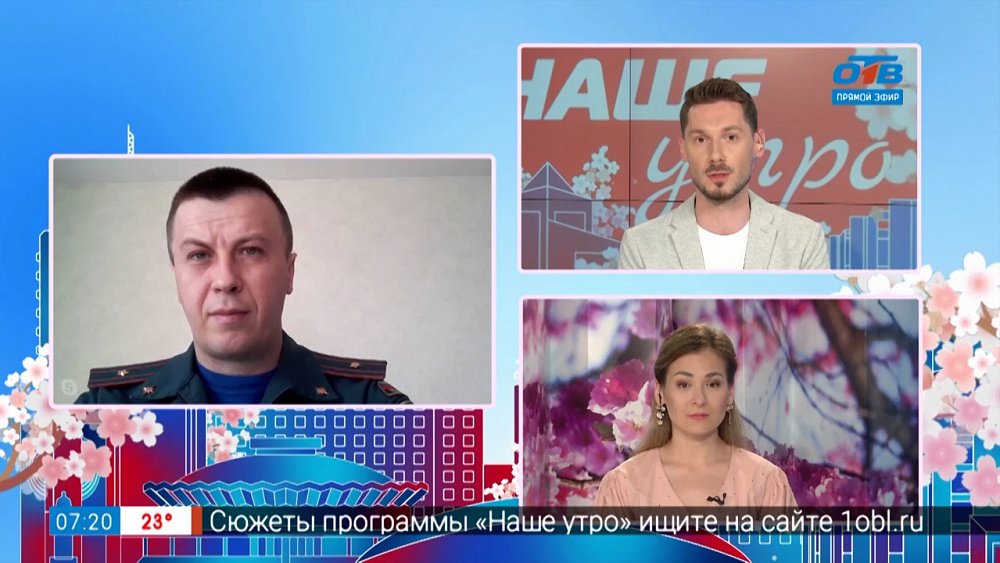 Гость на связи — Спасатели вышли на пляжи