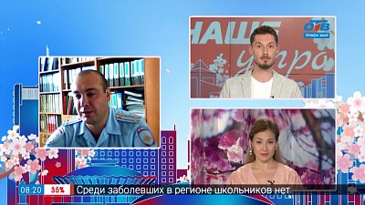 Гость на связи — Правила для электросамокатов