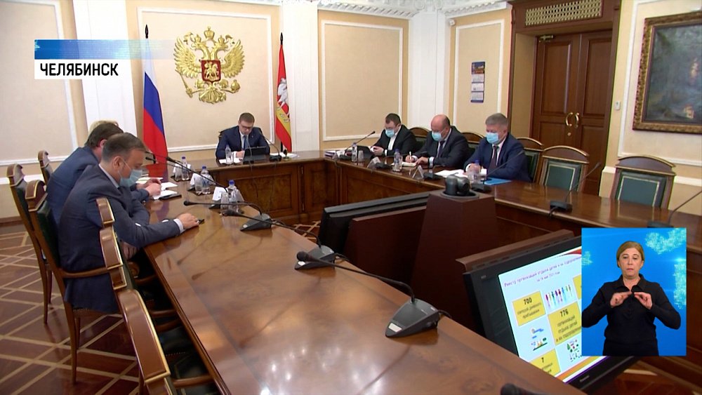 В школах региона усилят безопасность