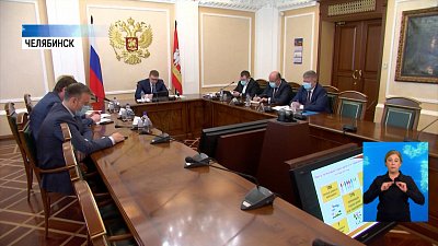 В школах региона усилят безопасность