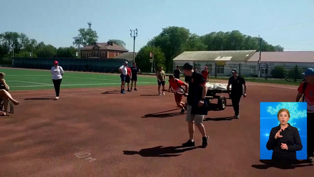 Обзор спортивных событий от 18.05.2021