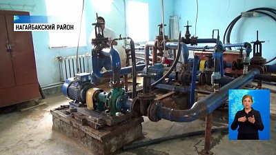 В Фершампенуазе объяснили отсутствие воды