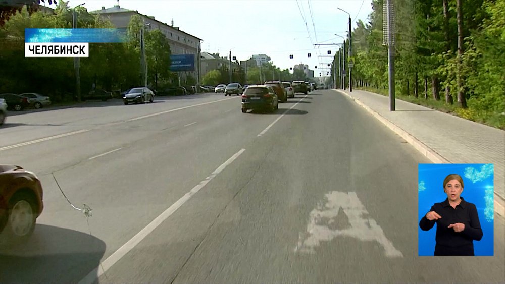 Работают ли выделенные полосы?