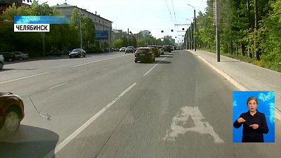 Работают ли выделенные полосы?