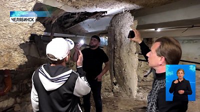 Дом начал рушиться после капремонта