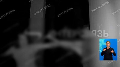 Челябинцы подрались возле подъезда