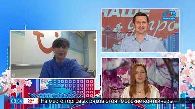 Гость на связи — выезд за границу со справкой Гость на связи — выезд за границу со справкой