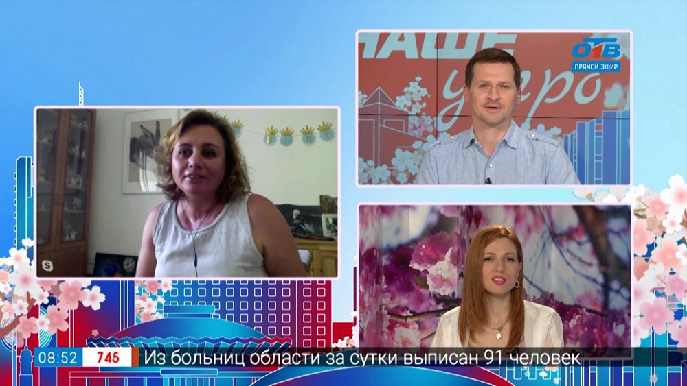 Гость на связи — обострение ситуации в Израиле