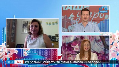 Гость на связи — обострение ситуации в Израиле Гость на связи — обострение ситуации в Израиле