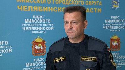 В Миассе сезон купания официально не открыт