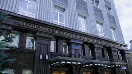 В Челябинской области предложили обнулить ставку налога на транспорт для резидентов индустриальных парков В Челябинской области предложили обнулить ставку налога на транспорт для резидентов индустриальных парков