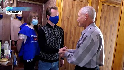 Ликвидаторам ЧАЭС вручили подарки