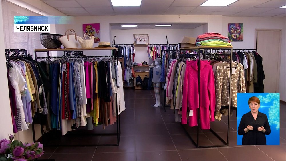 Комиссионки набирают популярность