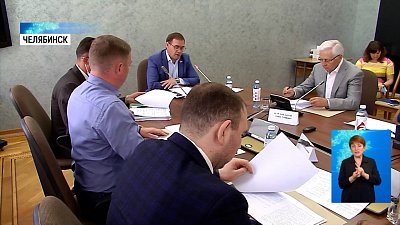 Индустриальным паркам обнулят налог