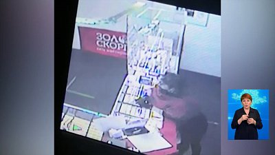 Мужчина украл браслет за 300 тысяч рублей