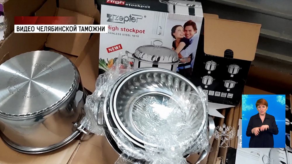 Задержан грузовик с посудой