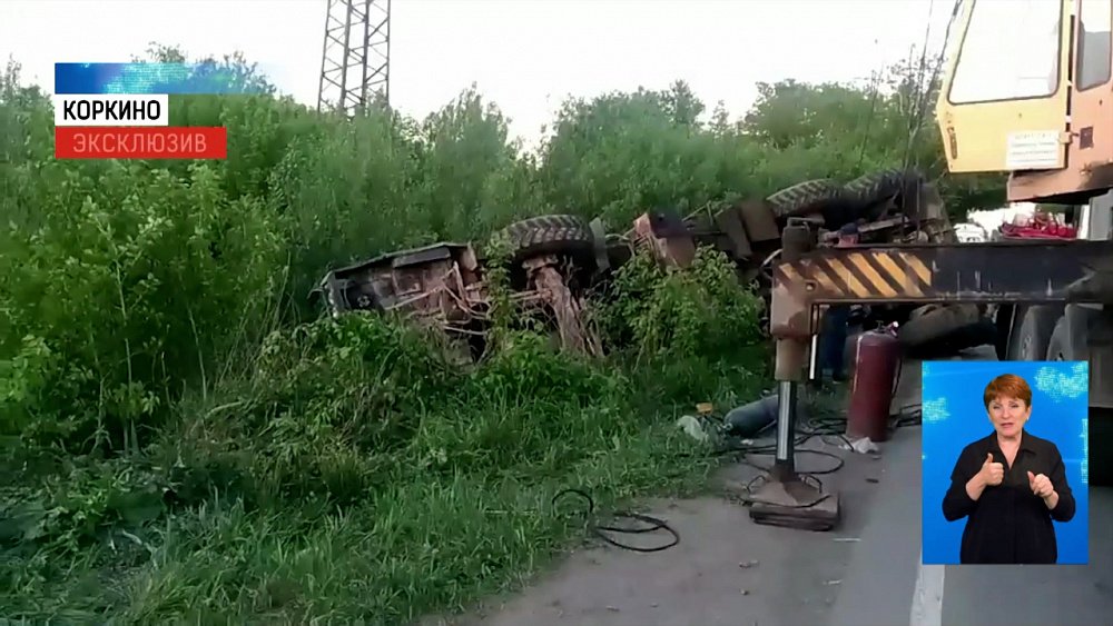 В Коркино упавший кран повредил трубопровод