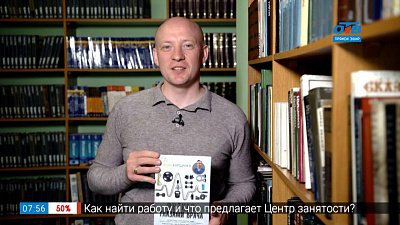 Читать — не перечитать — книги о здоровье и красоте