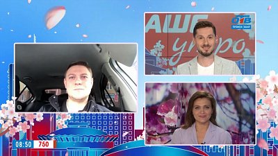 Гость на связи — Чемпионат по киберспорту в Челябинске