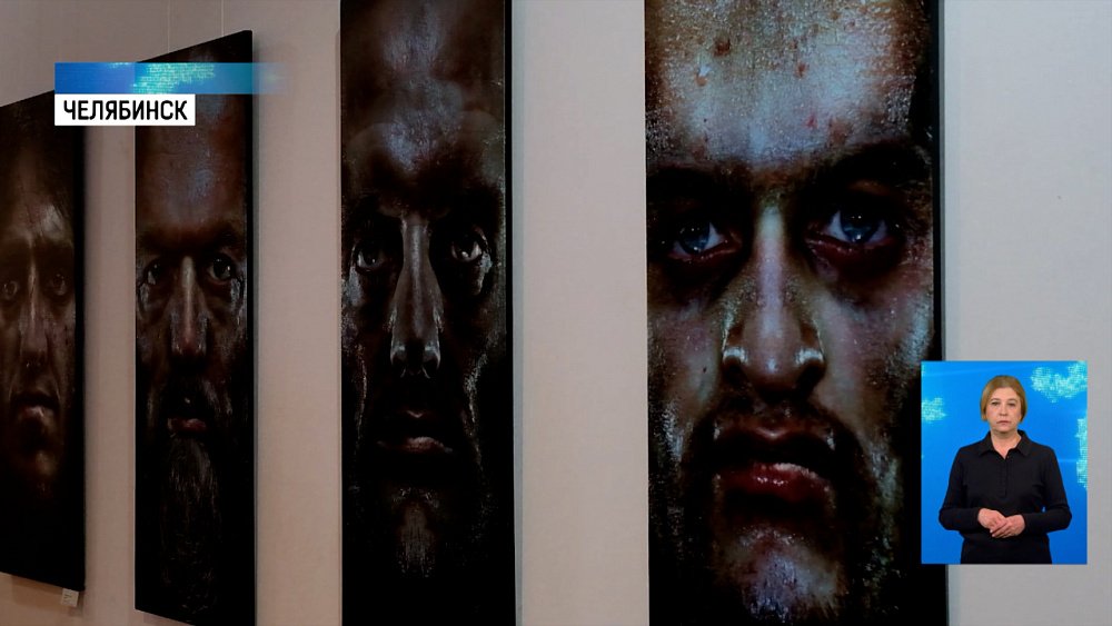 Уникальную выставку покажут в городах области