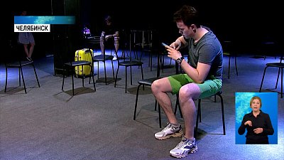 Зафиксирован рост оттока населения