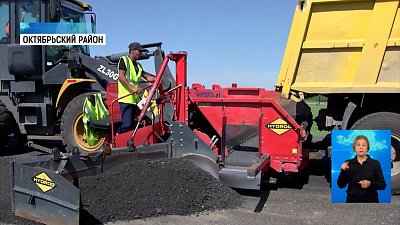 Депутаты инспектируют дорожные работы