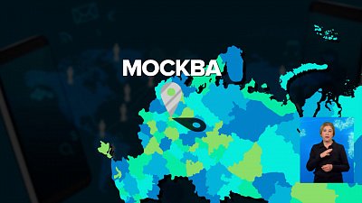 Авиасообщение между Россией и Турцией возобновится не раньше 15-ого июня