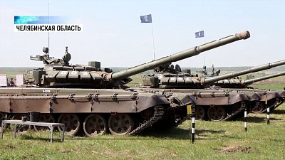 На Урале стартовали Армейские Международные Игры — 2021