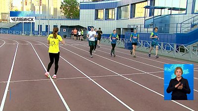 Челябинцы готовятся пробежать полумарафон