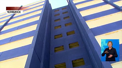 К недострою в «Парковом» ограничат доступ