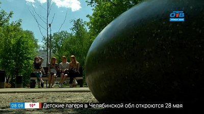 Будет красиво — реконструкция Комсомольского проспекта