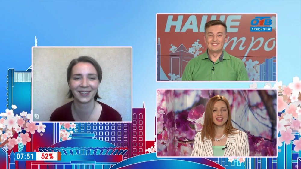 Гость на связи — мюзикл «Дюймовочка» в Молодёжном театре