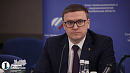 Алексей Текслер поручил проиндексировать зарплаты на предприятиях Челябинской области Алексей Текслер поручил проиндексировать зарплаты на предприятиях Челябинской области