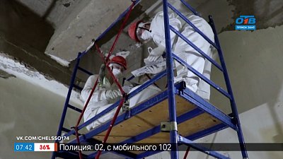 Сюжет «Работа для молодежи»