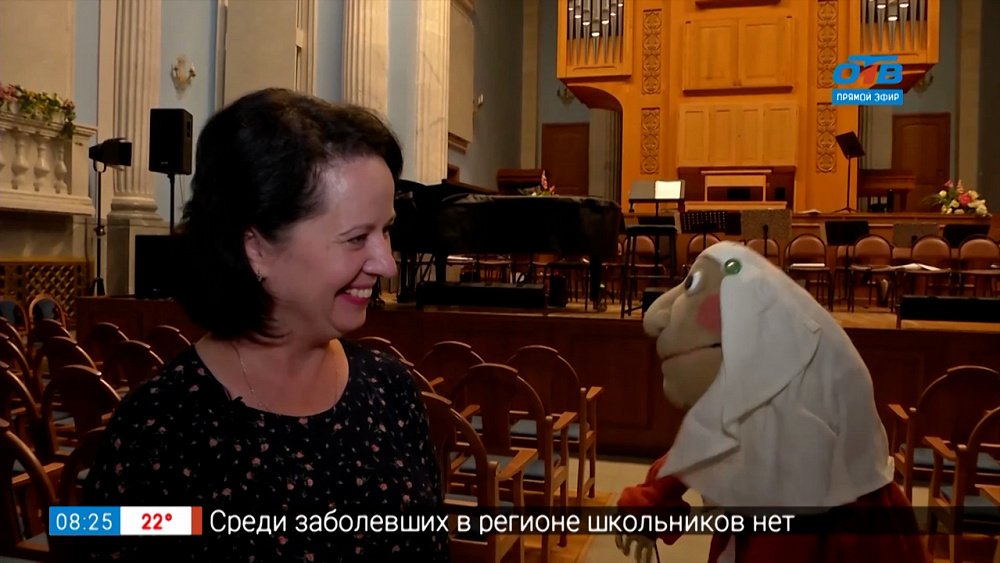 Культпоход — концерт «Порушка-Параня» в концертном зале «Родина»