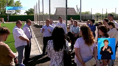 Координаторы проектов отправились в Пласт