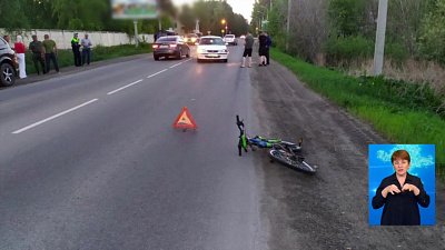 Легковушка сбила велосипедиста