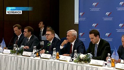 Губернатор провел встречу с промышленниками