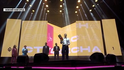 «Весна студенческая» пройдет в Челябинске