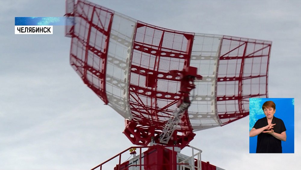 В «Малой Сосновке» будут делать аэротехнику