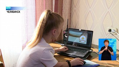 Девушка с ростом 130 см вышла в финал конкурса